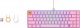 Glorious PC Gaming Race Glorious GMMK 2 Compact Tastatur - Fox Switches, ANSI-Layout, pink 5