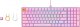 Glorious PC Gaming Race Glorious GMMK 2 Full-Size Tastatur - Fox Switches, ANSI-Layout, pink 6