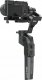 Gimbal Gudsen Gimbal do aparatu,kamery,smartphone Moza Mini-P MAX 1