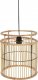 Lampa wisząca H&S Decoration Lampa sufitowa bambusowa BOHO beżowa natural E27 1