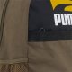 Puma Plecak Puma Plus II oliwkowy 78391 10 2