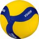 Mikasa Piłka siatkowa treningowa Mikasa V345W 1