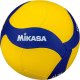 Mikasa Piłka siatkowa treningowa Mikasa V345W 2