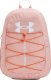 Under Armour Plecak sportowy UNDER ARMOUR Szkolny Hustle Sport Backpack 1