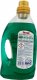 Henkel Persil Essential Oils Universal żel 28p 1.8L 1