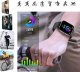 Smartwatch Rubicon RNCE79 Niebieski  (RNCE79) 6