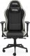 Fotel SPC Gear Gamingowy SR600 Ekipa Edition 1