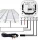 Acurel Termostat sterownik WiFi 16A + czujnik podłogowy + mata grzewcza 4,5m2 oraz akcesoria do montażu 12