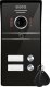 Eura Wideodomofon EURA VDP-80C5 - dwurodzinny, czarny, 2x LCD 7'', FHD, obsługa 2 wejść, kamera 1080p., czytnik RFID, natynk 3