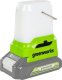 Greenworks 24V lampa robocza Greenworks G24LA700 4
