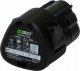 EGO Power+ Akumuliatorius EGO Power+ BA1400T 56V 2,5Ah 1