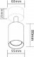 Lampa sufitowa Masterled Bardo lampa sufitowa (spot) 1-punktowa czarna/chrom 4