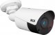Kamera IP BCS Kamera IP sieciowa tubowa BCS Point BCS-P-TIP14FSR5 4Mpx IR 50m 1
