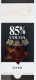 LINDT LINDT EXCELLENCE  85% Cocoa  - Czekolada Gorzka - 100 G 1