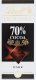 LINDT LINDT EXCELLENCE  70% Cocoa  - Czekolada Gorzka  - 100 G 1
