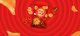LAYs LAY'S  - Chipsy Ziemniaczane O  Smaku Papryki - 215G 2