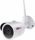 Keeyo Zestaw do monitoringu Bezprzewodowy Wifi Keeyo H265+ Full HD IR 30m 1TB 4 Kamery tubowe 3