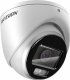 Hikvision Zestaw do monitoringu po skrętce 4 kamery Hikvision ColorVu Full HD 2