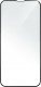 5D Full Glue Tempered Glass - do Samsung Galaxy S22 Ultra czarny 12