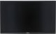 Monitor Dell Monitor Dell Flat Panel Monitor p2217h 21,5" FHD Klasa A- (NoStand) 1