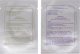 Malatec Wkład zapachowy do nawilżacza N11035&N11036 - 2szt 2
