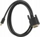 Kabel Pawonik DisplayPort Mini - D-Sub (VGA) 1.8m czarny 4