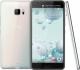 Smartfon HTC U Ultra 64 GB Biały  (99HALT016-00) 1
