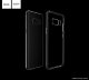 Case etui Samsung S8 Galaxy silikonowe Ultra cienkie 0,7mm oryginalne hoco 2