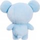 Line Friends BT21 - Pluszowa maskotka 23 cm KOYA 2