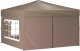vidaXL Składany namiot imprezowy ze ściankami, taupe, 3x3 m 2