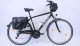 Rower trekkingowy 28 cali Woosh męski + sakwy, bidon, licznik 1