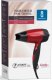 Suszarka Hair Dryer 1500W Red VDE 6