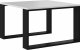 Topeshop STOLIK KAWOWY ŁAWA SALON LOFT MODERN MINI BIEL CZERŃ 1