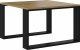 Topeshop STOLIK KAWOWY ŁAWA LOFT MODERN MINI DĄB ARTISAN CZERŃ 1