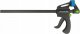 Högert Technik Ścisk stolarski szybkozaciskowy 150 x 63mm 1
