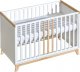 ATB Meble Łóżeczko niemowlęce 120x60 Nordik z wyciąganymi drążkami i funkcją sofy 1