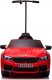 Lean Cars Auto Na Akumulator BMW M5 Z Platformą Dla Rodzica Czerwone Lakierowane 2