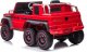 Lean Cars Auto Na Akumulator Mercedes Benz G63 6X6 Czerwony 6