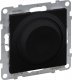 Legrand SUNO - Ściemniacz obrotowy - 240 V~ - 50 Hz - 5 - 75 W ( 10 lamp maks.) dla lamp LED z opcją ściemniania - bez zacisku neutralnego, Czarny - Legrand 721479 himp 1