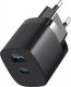 Ładowarka CubeNest GaN 1x USB-A 1x USB-C  (S2D0) 3