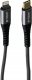 Kabel USB USB-C - Lightning 1.2 m Szary (5901924963912) 2