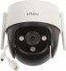 Kamera IP Dahua Technology KAMERA IP OBROTOWA ZEWNĘTRZNA IPC-S21FP Wi-Fi CRUISER SE - 1080p 3.6&nbsp;mm IMOU 1