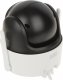 Kamera IP Dahua Technology KAMERA IP OBROTOWA ZEWNĘTRZNA IPC-S21FP Wi-Fi CRUISER SE - 1080p 3.6&nbsp;mm IMOU 1