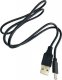 Kabel USB Braders USB-A - microUSB 0.8 m Czarny (MyPhone Hammer) 2