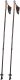 Vivo Kije Nordic Walking NW235 black-orange Uniwersalny 1