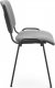 Halmar WNĘTRZARSKIE ISO krzesło, popielaty, OBAN EF031 (1p=1szt) 2
