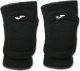 Joma OCHRANIACZE NAKOLANNIKI JOMA JUMP 400175.100 1