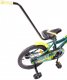 Verso Rower dziecięcy Verso Falcon 16" green 8,5" 4