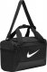 Nike Torba Brasilia 25L (DM3977 010) 2