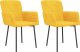 vidaXL vidaXL Krzesła stołowe, 2 szt., żółte, obite aksamitem 2